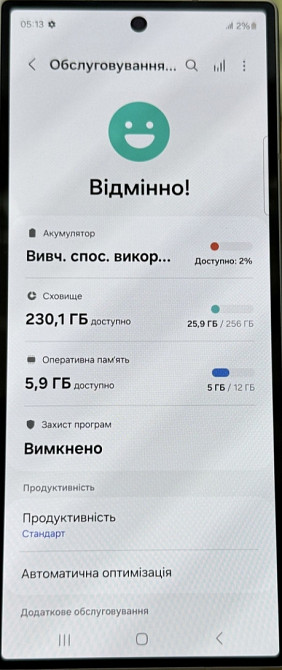 Смартфон Samsung Fold 6 256Gb. Shadow Silver. Харків - фото 3