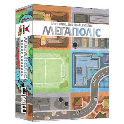 Настольная игра Geekach Games Мегаполис. Полное издание (Sprawlopolis) (GKCH201sp) Винница - изображение 1