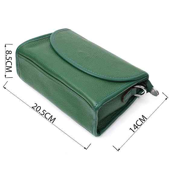 Компактная женская кожаная сумка с полукруглым клапаном Vintage 22260 Зеленая Киев