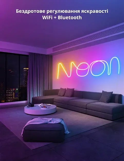 Умная гибкая LED Neon RGB лента-шланг 3 метров от USB управление режимами с телефона,Bluetooth приложение,пульт Коломия - фото 4