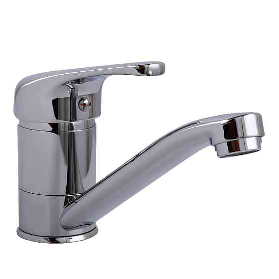 Змішувач для умивальника Globus Lux Solly GLSO-0103M (000009295) Київ