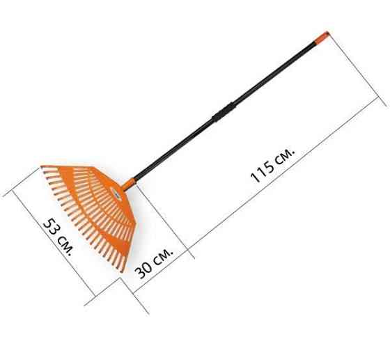 Грабли веерные 23 зубца с металлическим череноком, KT-CX23H-M Киев