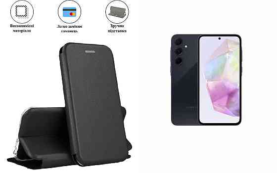 Чохол-книжка з силіконом для Samsung Galaxy A35, Galaxy A35 5G, чорний Київ