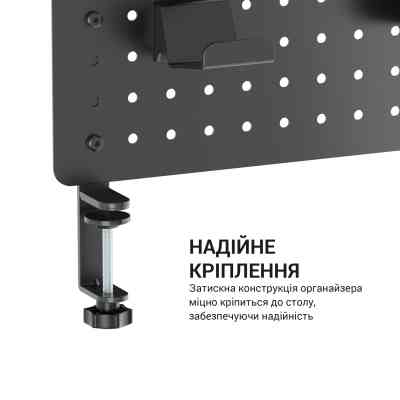 Органайзер для стола OfficePro DO780B Винница