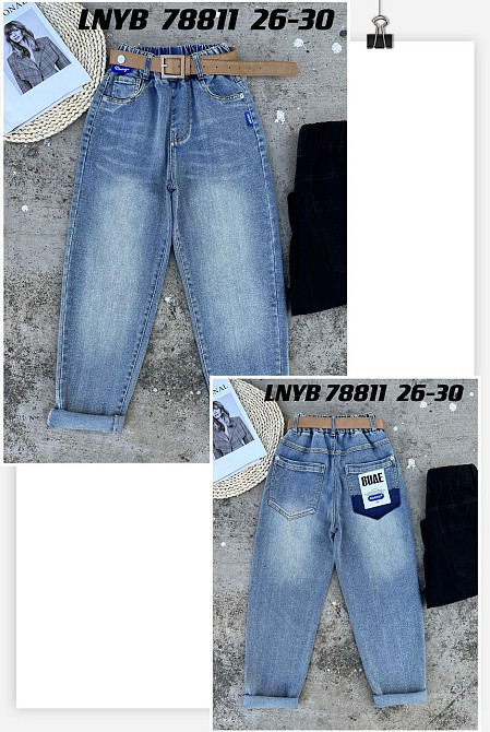 Джинсы-мом для мальчика синие на 7,8,9,10 лет Николаев - изображение 1