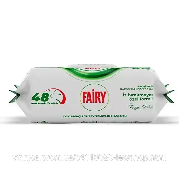 Влажные салфетки для уборки Fairy power 100 шт Черновцы - изображение 2