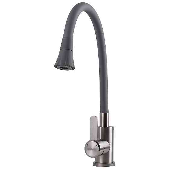 Змішувач для кухні Globus Lux WIEN SBT2-203SA-G03 Київ