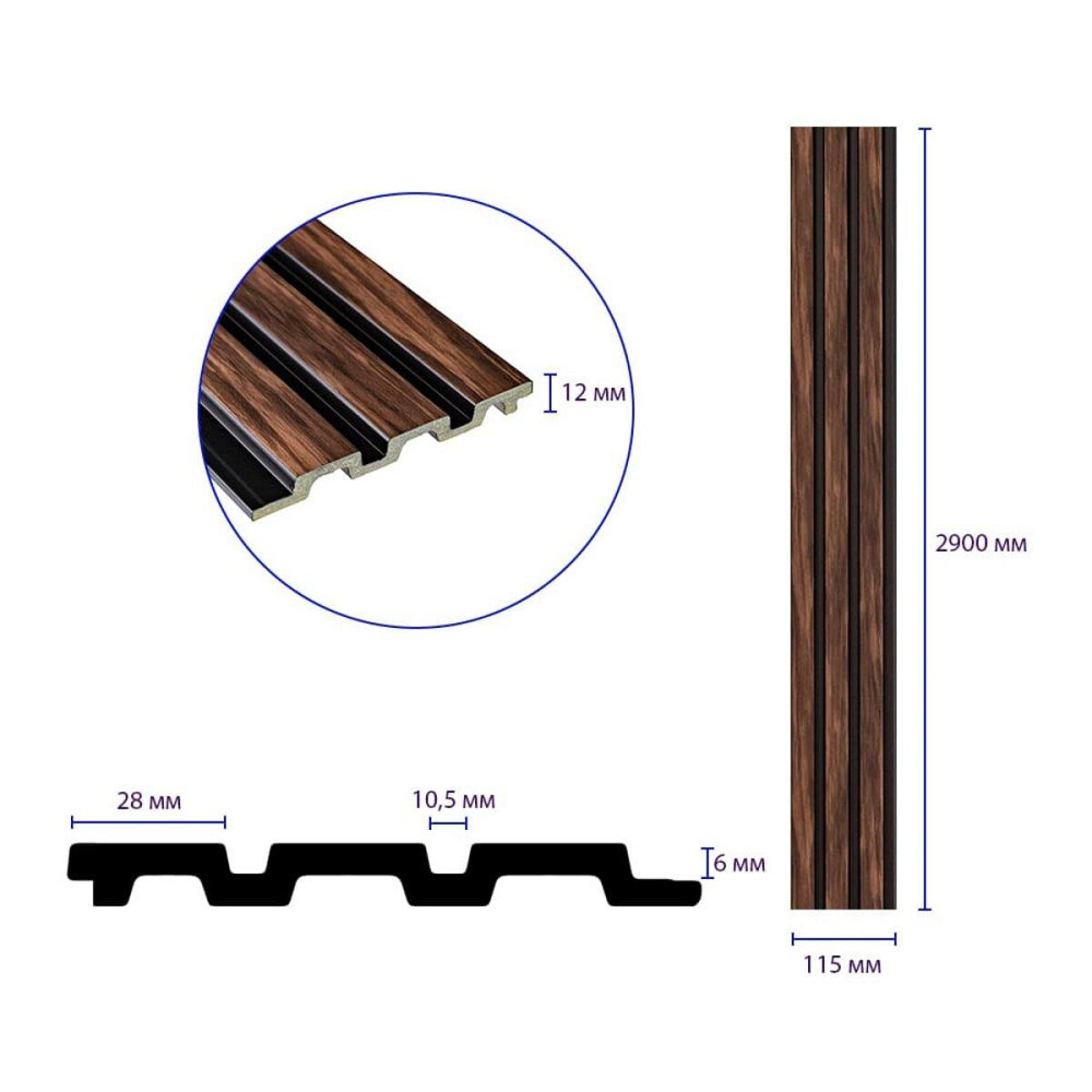 Рейка декоративная PS 2900х115х12мм Темный орех SW-00001745 Киев - изображение 11
