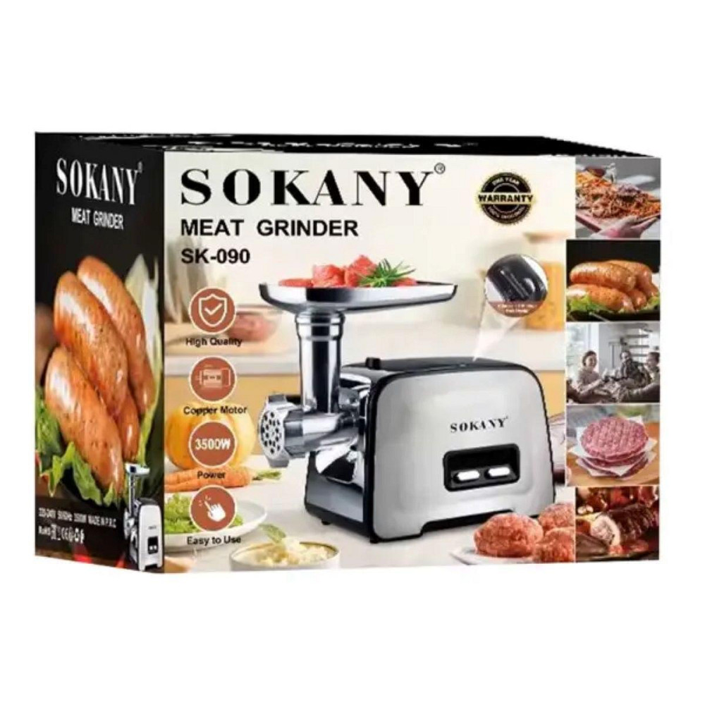 Електром'ясорубка Sokany SK090 3500 Вт професійна Київ - фото 6