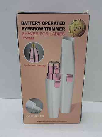 Тример Shaver for ladies bz-202b Луцк