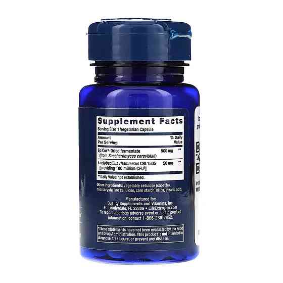 Пробиотик при сезонной аллергии Life Extension FLORASSIST Probiotic Immune & Nasal Defense 30 капс Киев