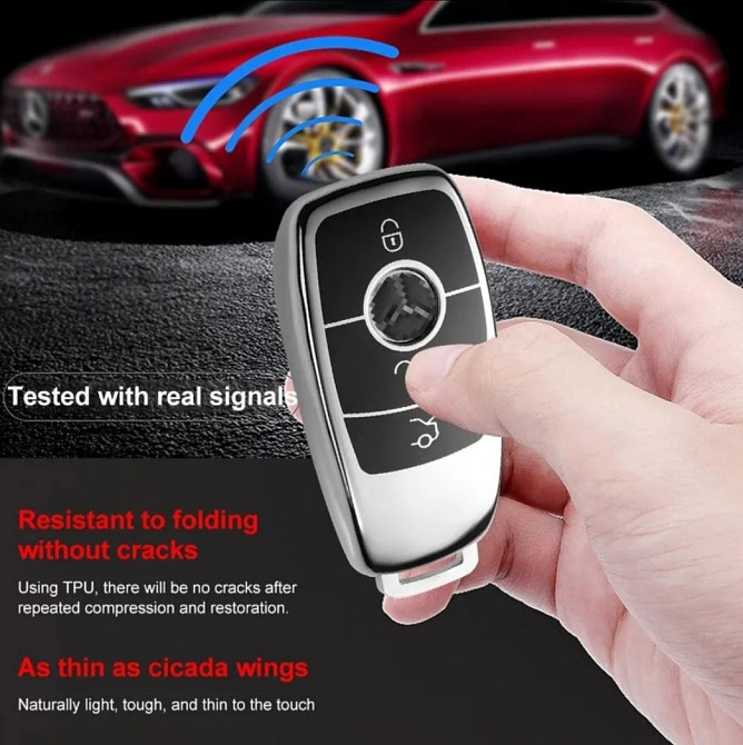 Захисний чохол для автомобільного ключа Mercedes Benz Сріблястий Смела - изображение 4