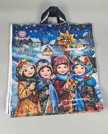 Пакет із петльовою ручкою 40*42 Н.Год "Різдво" Репако (25 шт.) Харків