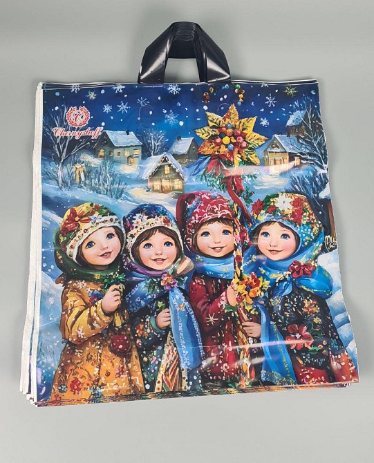 Пакет із петльовою ручкою 40*42 Н.Год "Різдво" Репако (25 шт.) Харків - фото 1