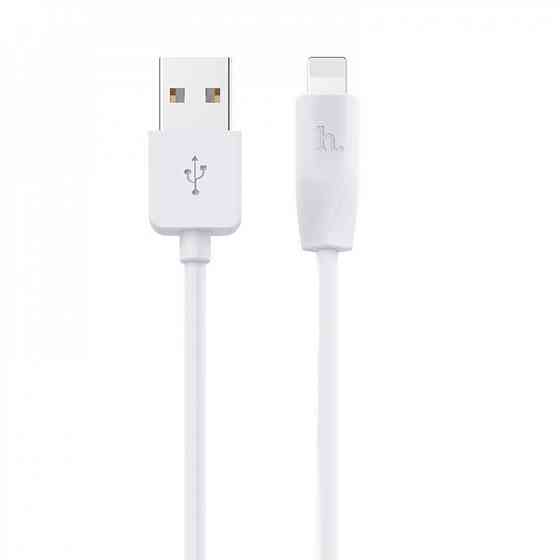 Кабель Hoco X1 Lightning 3м білий Львів