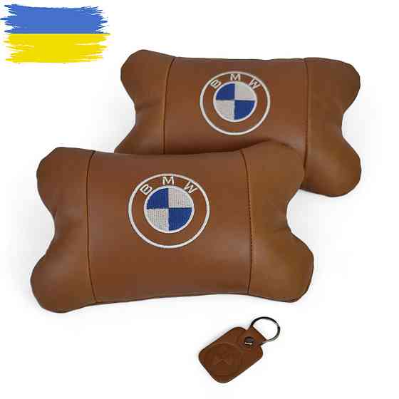 Автомобільна подушка для безпеки голови BMW, Підголівник-подушка для автомобіля під шию LE-82 Львів