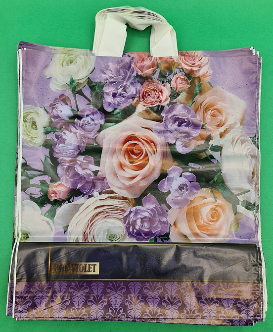 Пакет с петлевой ручкой  ср п "Бон Виолет 11775(38х42) 90мк ДПА (50 шт) Харьков - изображение 2