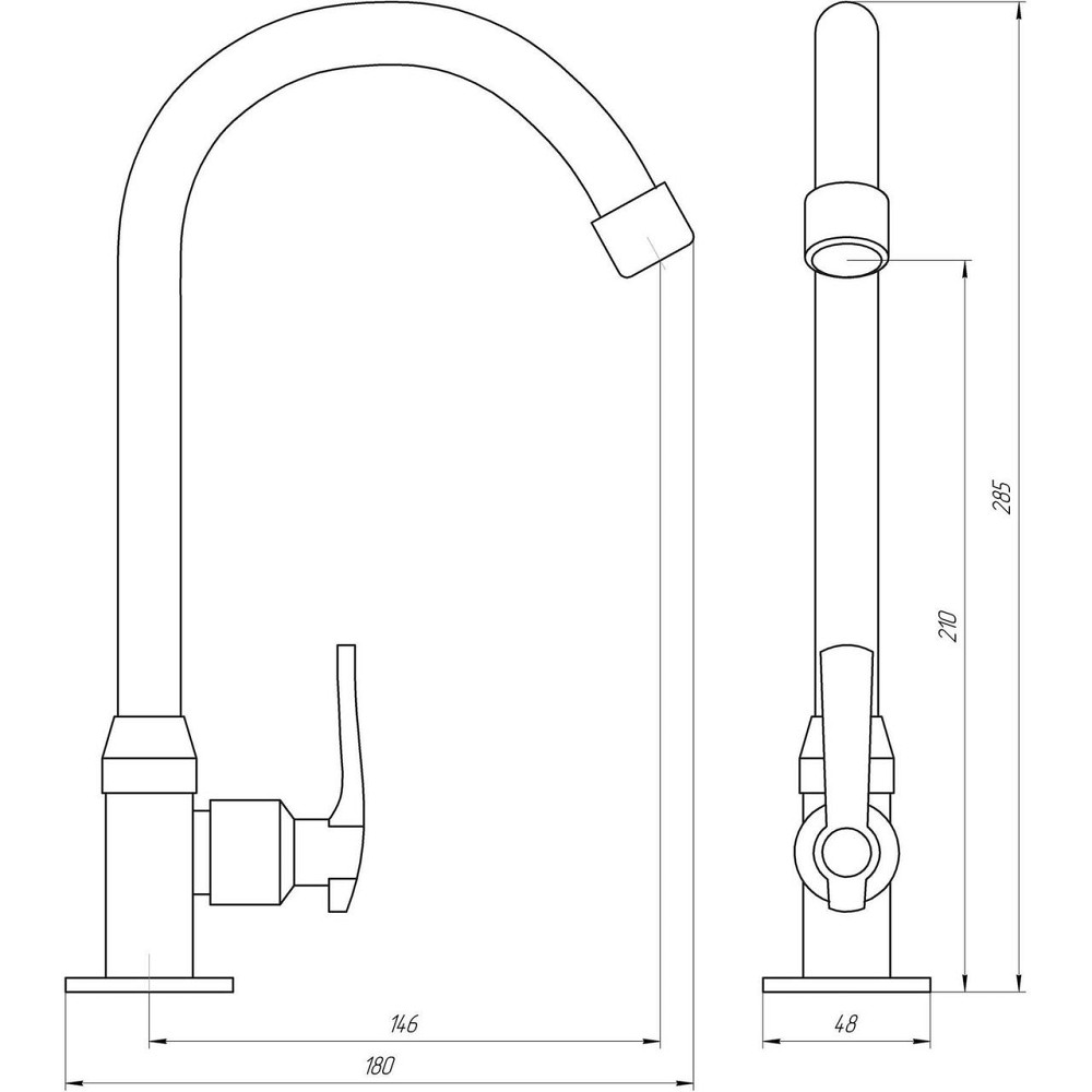 Монокран EcoMix EMS-22R (000011210) Киев - изображение 4