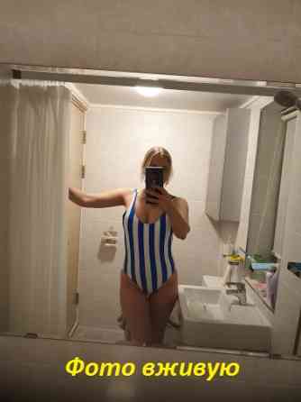 Купальник в полоску суцільний блакитно-білий Київ