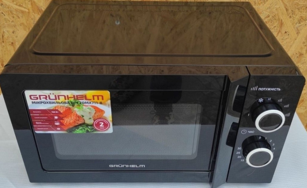 Мікрохвильовка Grunhelm 20л. Київ - фото 2