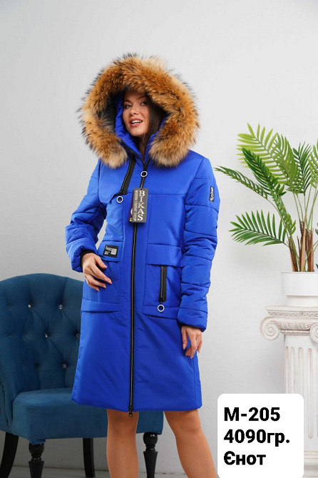 Жіноча подовжена зимова куртка парка з натуральним хутром.  44-58р Київ - фото 3