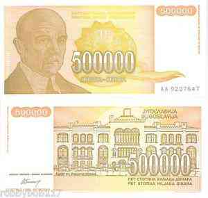 Югославія / Yugoslavia 500000 Dinara 1994 Pick 143 UNC Полтава