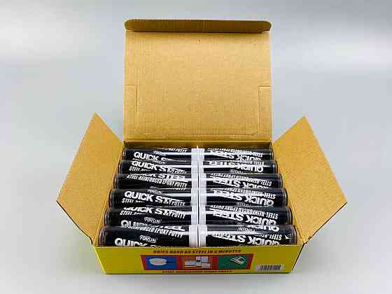 Олія двокомпонентна 57 г (холодне зварювання) (фабрика «ABRO») Мукачево