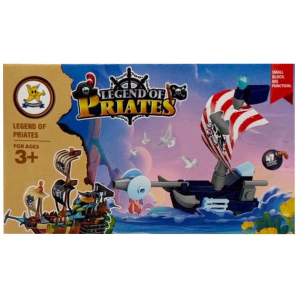 Конструктор дитячий "Legend of Priates" SM194B-9, 47 деталей Вінниця - фото 1