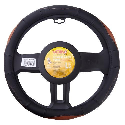 Чохол на кермо VLOD-L285 L чорний-коричневий перфорована шкіра з боковинами Харків - фото 1