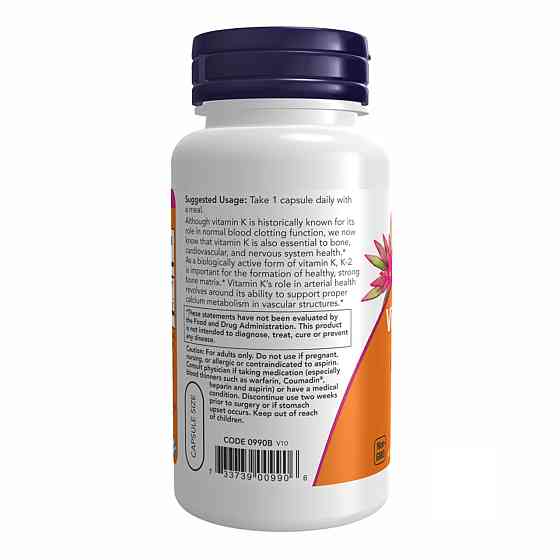 Витамин K2 NOW Foods Vitamin K-2 100mcg 100 капс Киев