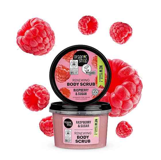 Цукровий скраб для тіла Малиновий Крем Organic Shop 250 мл Вінниця