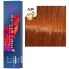 Фарба для волосся Wella Koleston Me+ Vibrant Reds 7/34 Вишневий грог