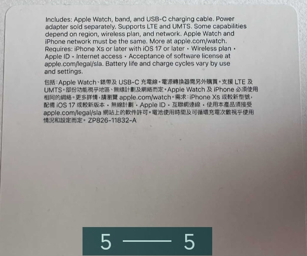 Смарт-Часи Apple Watch Ultra Київ - фото 1