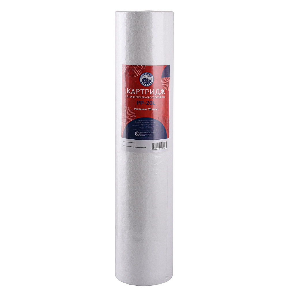 Картридж поліпропіленовий Bio+ systems PP-20L (20 мкм) BigBlue 20″ Тернополь - изображение 1