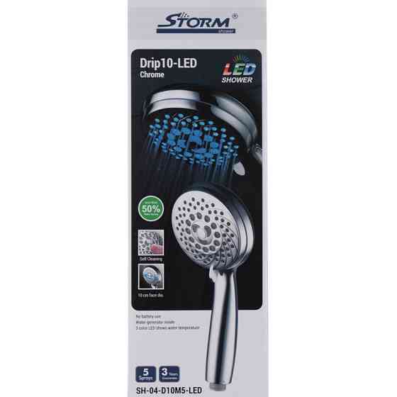 Лейка для душа Storm SH-04-D10M5-LED (ST0005) Киев