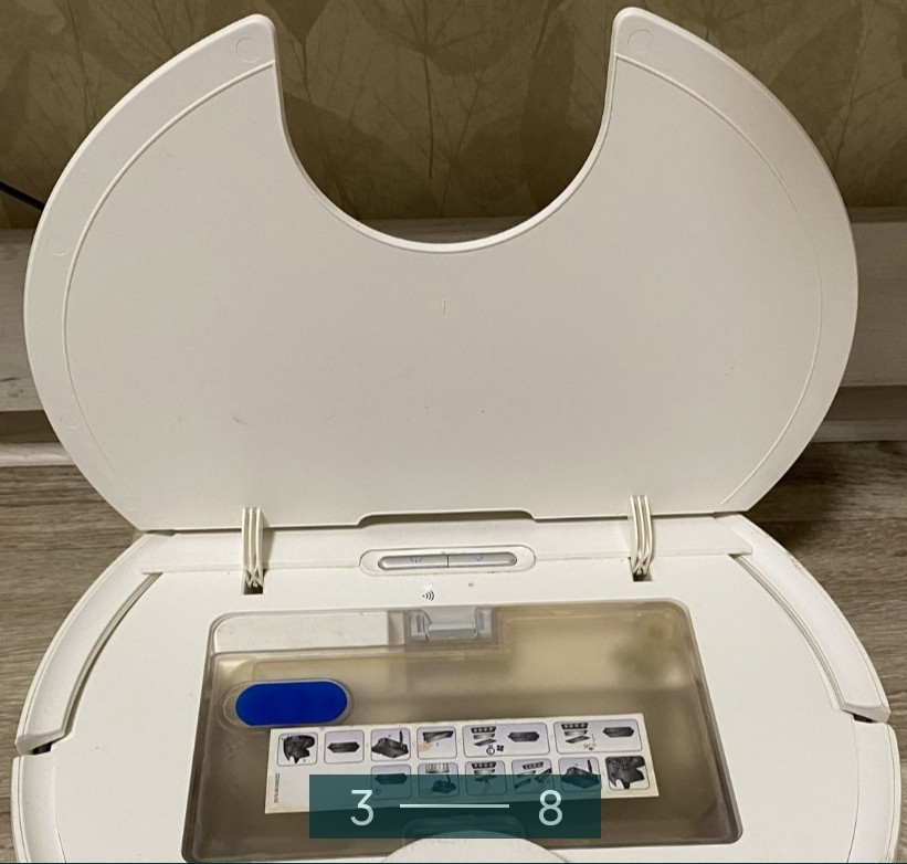 Робот-Пилосос Rowenta Serie 95 Київ - фото 5