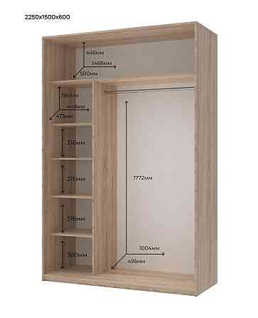 Шкаф-купе двухдверный Doros Сити Лайт 150х60х225 см Дуб сонома/2 Зеркала (DRS-011088) Львов