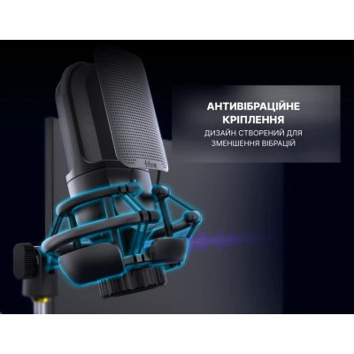 Микрофон Fifine К726 XLR Black (K726) Винница - изображение 8