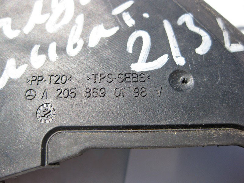 Mercedes-Benz  A2058690198 Ущільнення отвору горловини омивача C-Class W205 E-Class W213 C238 CLS C257 GLC X253 EQC 293 Одесса - изображение 3