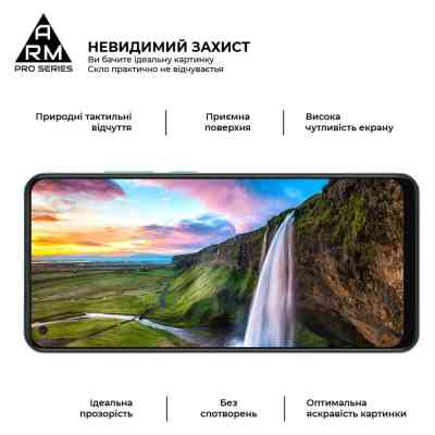Скло захисне Armorstandart Pro OPPO A78 4G Black (ARM69577) Вінниця
