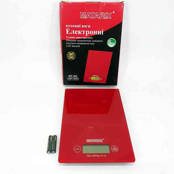 Цифрові ваги для вимірювання інгредієнтів, Кухонні ваги для кондитера кухонні акумуляторні IJ-40 Івано-Франківськ