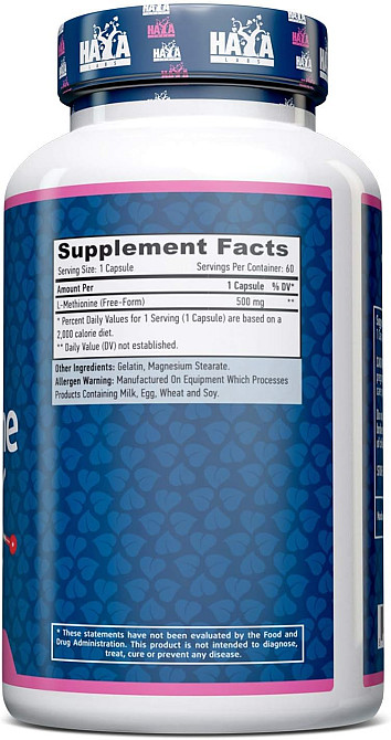L-Метионин Haya Labs L-Methionine 500mg 60 caps Луцк - изображение 2