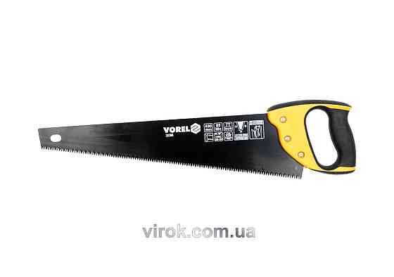 Ніжівка для дерева VOREL: L= 450 мм, W = 1 мм, тефлонові покриття, 65Mn, Тверд. 50-54 HRC, 7 зуб./1"[10] Одеса