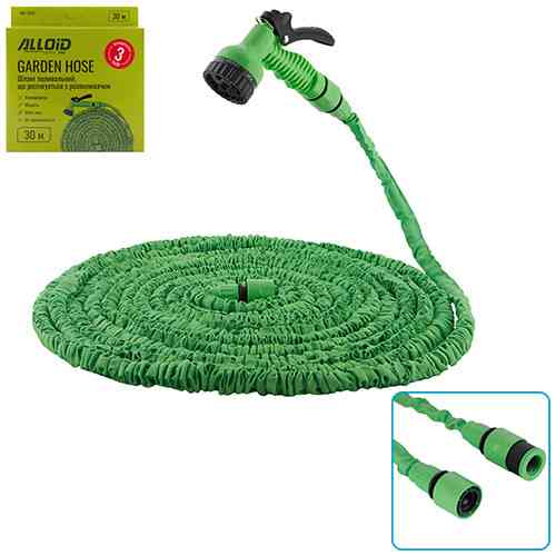 Alloid. Шланг поливальний, що розтягується з розпилювачем, 30м Одеса