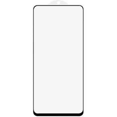 Скло захисне Drobak Motorola G84 Black Frame A+ (535370) Вінниця