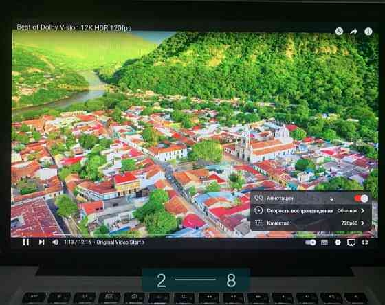 Ноутбук: MacBook Pro 15 late 2008 c2d 4/256Gb. Киев