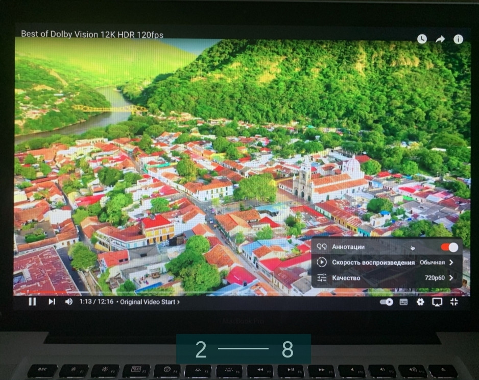 Ноутбук: MacBook Pro 15 late 2008 c2d 4/256Gb. Киев - изображение 2