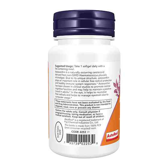 Астаксантин NOW Foods Astaxanthin 12 mg Triple Strength 60 гел капс Київ