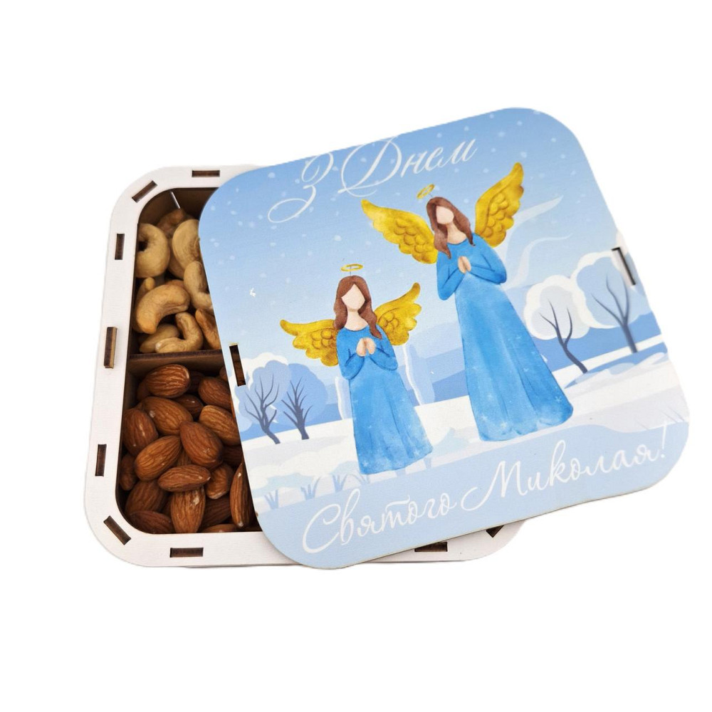 Подарок на Николаю. Набор орехов в праздничной упаковке для девушки, парня, детям в школу. Одесса - изображение 6