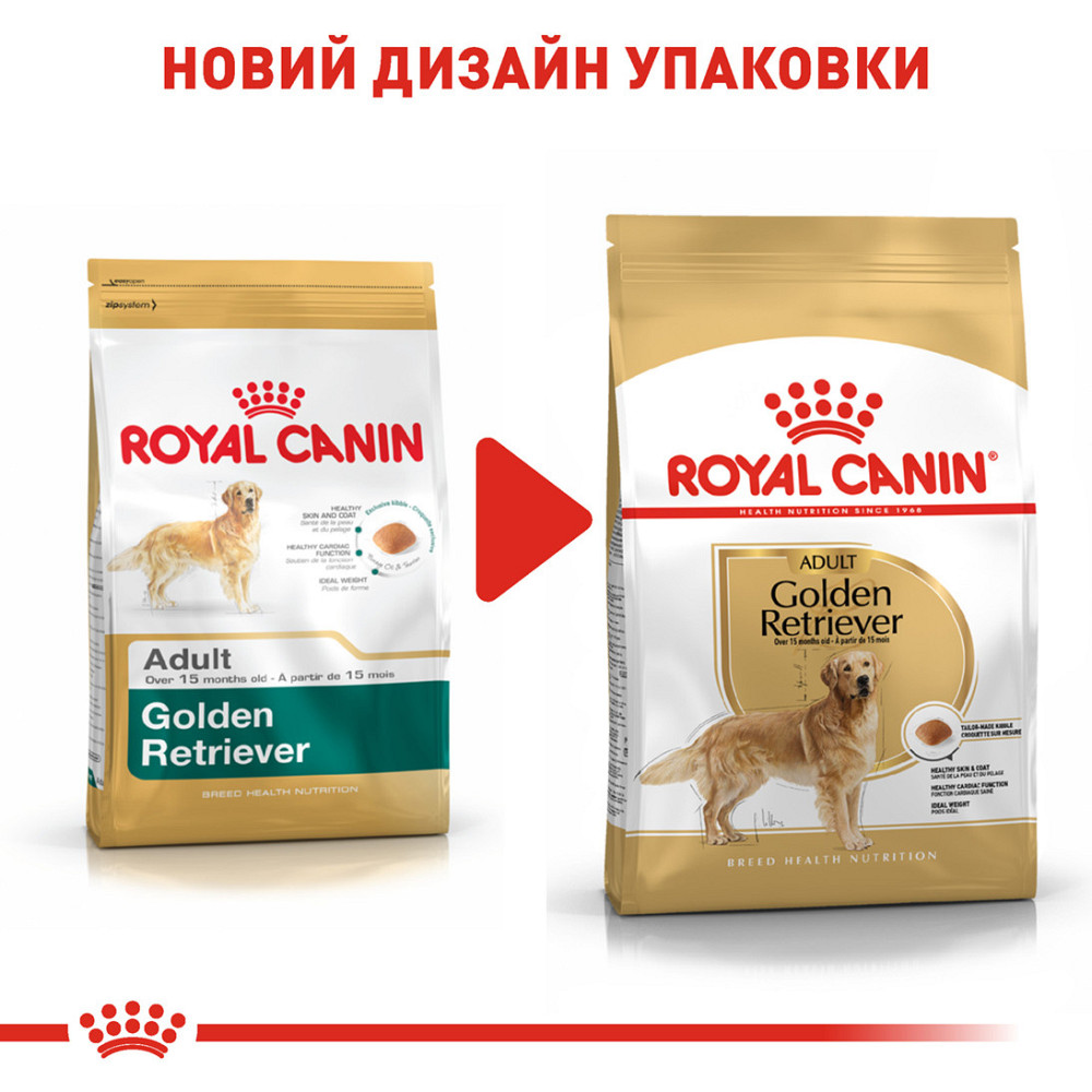 Корм для взрослых собак породы Золотистый ретривер ROYAL CANIN GOLDEN RETRIEVER ADULT 12.0 кг Киев - изображение 6